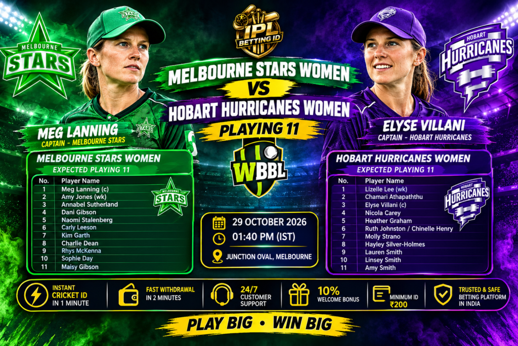 Online Cricket ID